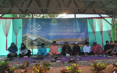 Suradi: Mohon Bantuan dan Doa nya Untuk Pembangunan Teras Musala Miftahul Jannah
